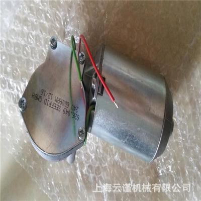 SEEFRID直流电机636.030西弗瑞德马达SEEFRID减速机SEEFRID马达