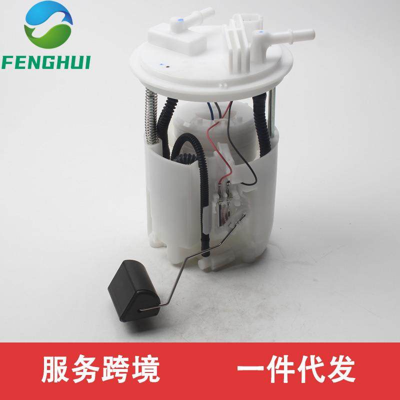 42021-AL00A 42021-AL02A 42021-AL00B 适用于斯巴鲁15-18