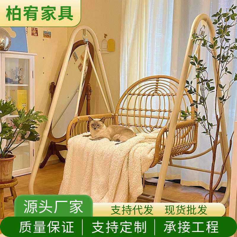 户外秋千吊椅客厅双人网红吊篮藤椅家用阳台单人室内秋千摇篮椅