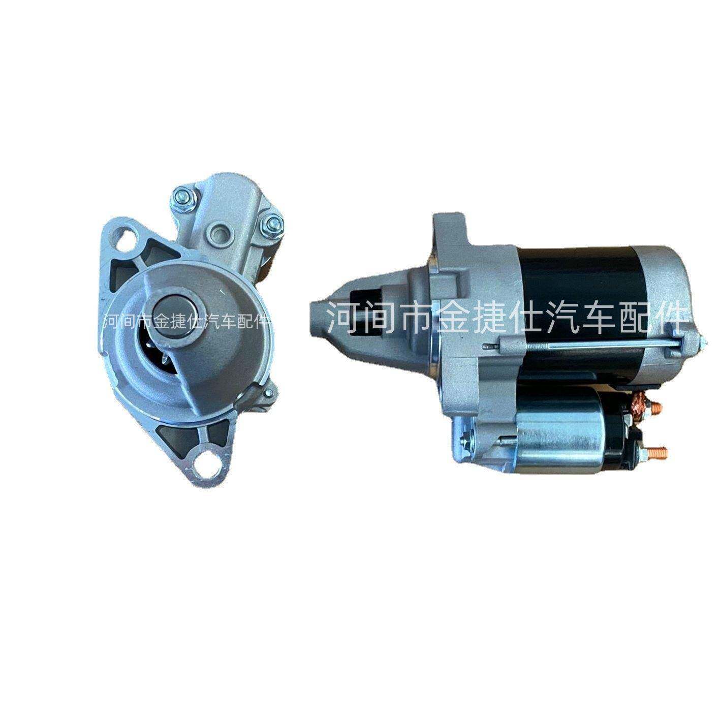 HTS-317 适用于冷藏车 CCW起动机 9T 0.6KW 12V 428000-0230