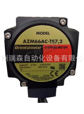 AZM26AK AZM15AK AZM24AK AZM46AC AZM46MK-HS100 AZM98AC-TS7.2