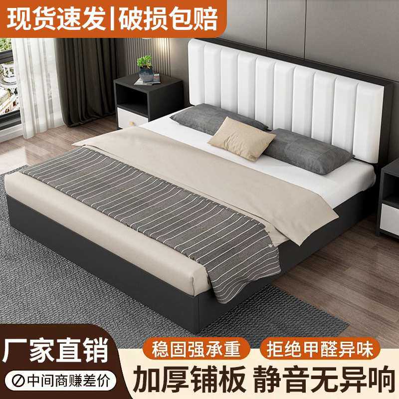 实木床板式床软包床头1.8m主卧大床双人床1.5m出租房床1.2m单人床