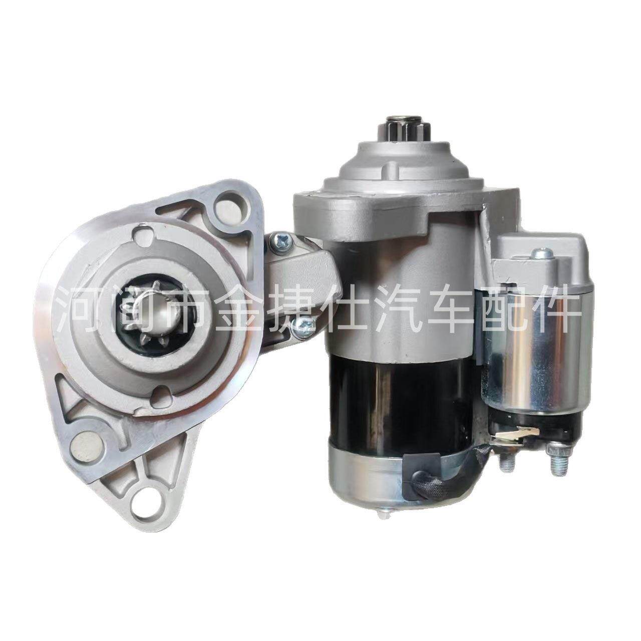 起动机适用于05款捷达CW12V1.4KW9T 0-001-121-006 0-001-121-007