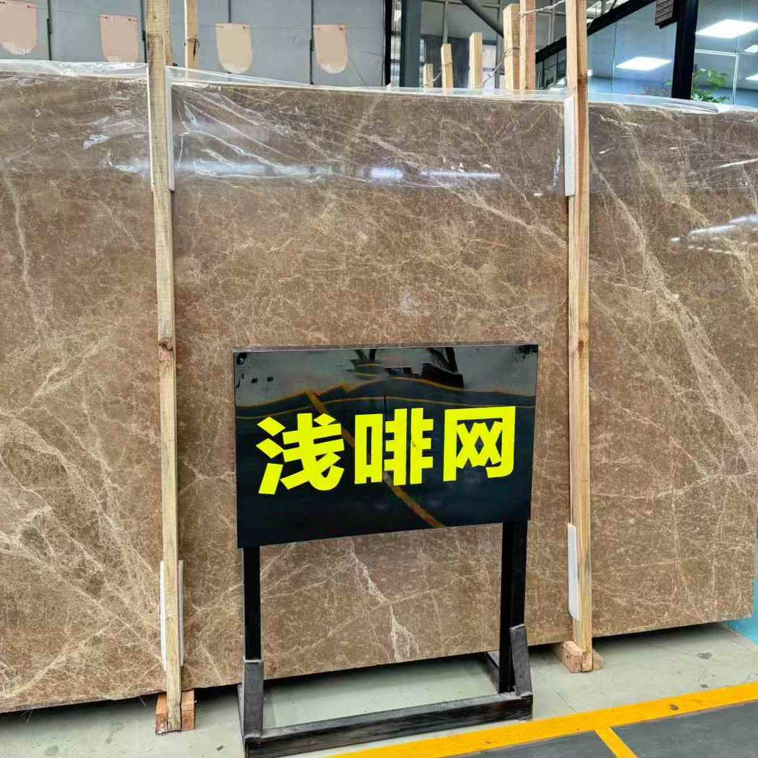 浅啡网大理石 室内石材地砖背景墙岛台大理石前台接待台