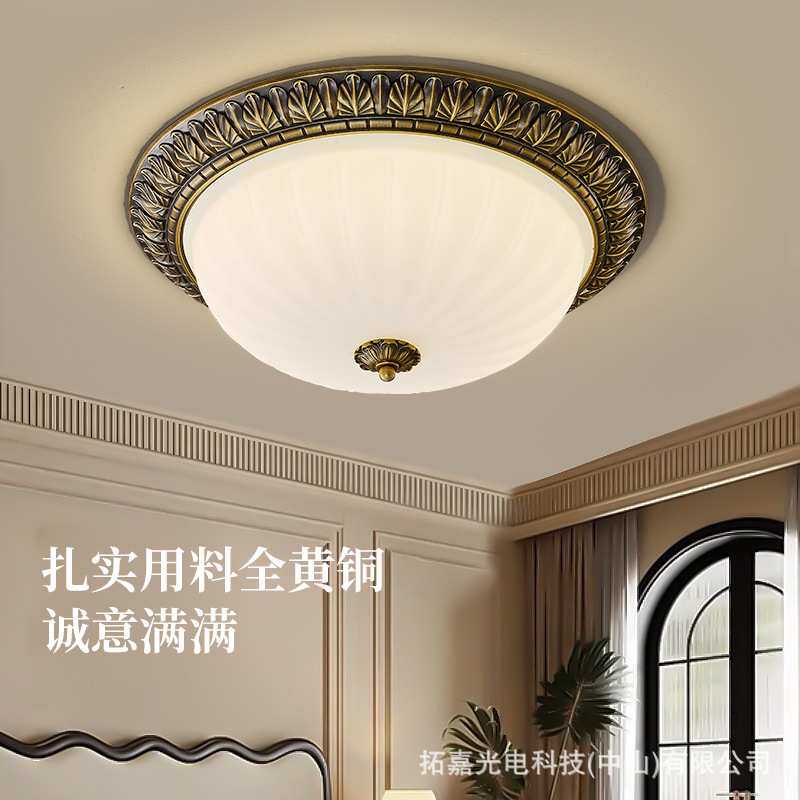 全铜美式复古餐厅吸顶灯欧式中古简约卧室过道阳台百搭半吊灯
