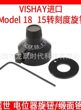 Vishay Spectrol 18A21B10 MOD18旋钮刻度盘转盘电子零件配件15转