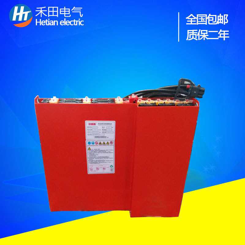 HOPPECKE荷贝克蓄电池2PZB190 linde24V叉车电池190Ah生产厂家