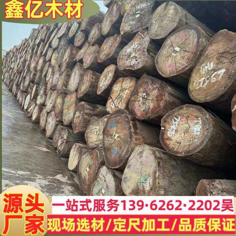 唐木原木木材 金花梨番龙眼实木干板材 园林古建家具防腐木 唐木