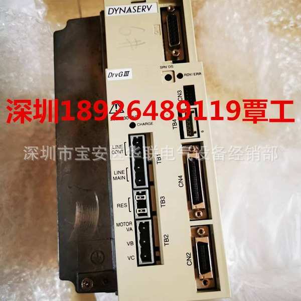 横河伺服驱动器维修UR1AP3-200CP3-0201-2001D4G2/CN维修销售