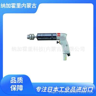 URYU 瓜生 气动螺丝刀 US-3. US-4 US-5 US-350PW US-450PW