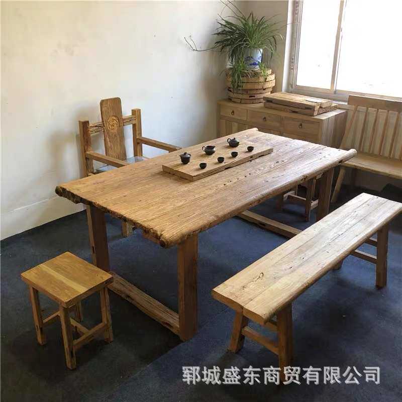 古典老榆木茶桌办公室接待会客泡茶桌椅实木禅意功夫茶台长条餐桌