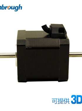 二相42双轴步进电机42HS47B41505