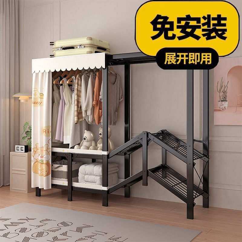 全钢架出租房用收纳衣橱家用卧室衣柜简易衣柜免安装折叠加粗加固,模玩/动漫/周边/娃圈三坑/桌游,模型制作工具/辅料耗材,淘宝优惠券,粉丝福利购,淘宝优惠卷