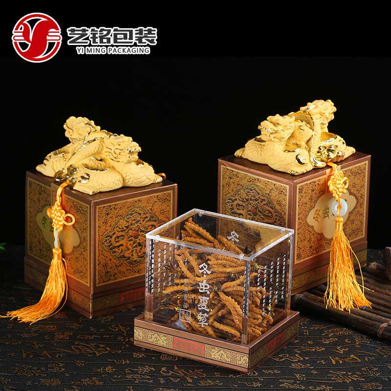 xyt玉玺冬虫夏草水晶包装盒礼品盒/虫草礼盒包装小木盒/配礼袋空