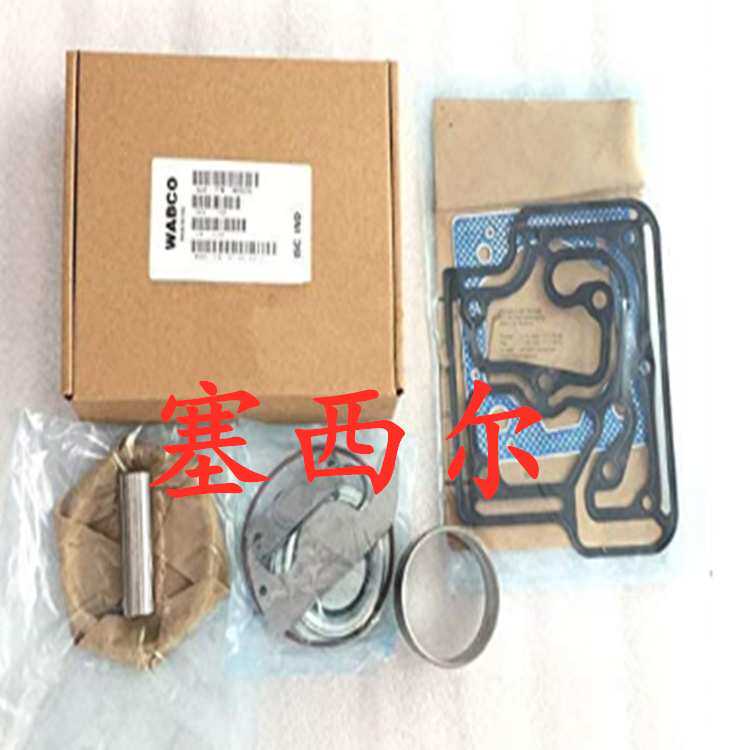 适用工程机械气泵缸盖修理包 空压机修理包 3800821 4089207
