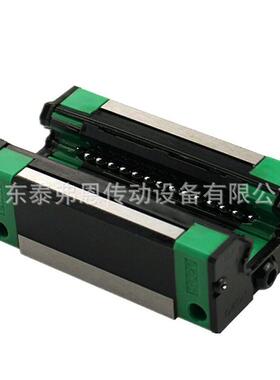 现货KWVE30-BH-V2-G2精密耐磨直线导轨滑块