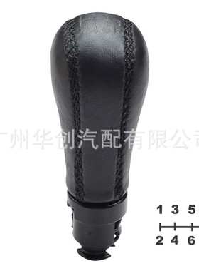 适用于沃尔沃S60 S80 V70XC70黑色皮革换挡旋钮5/6手动换挡杆缝纫