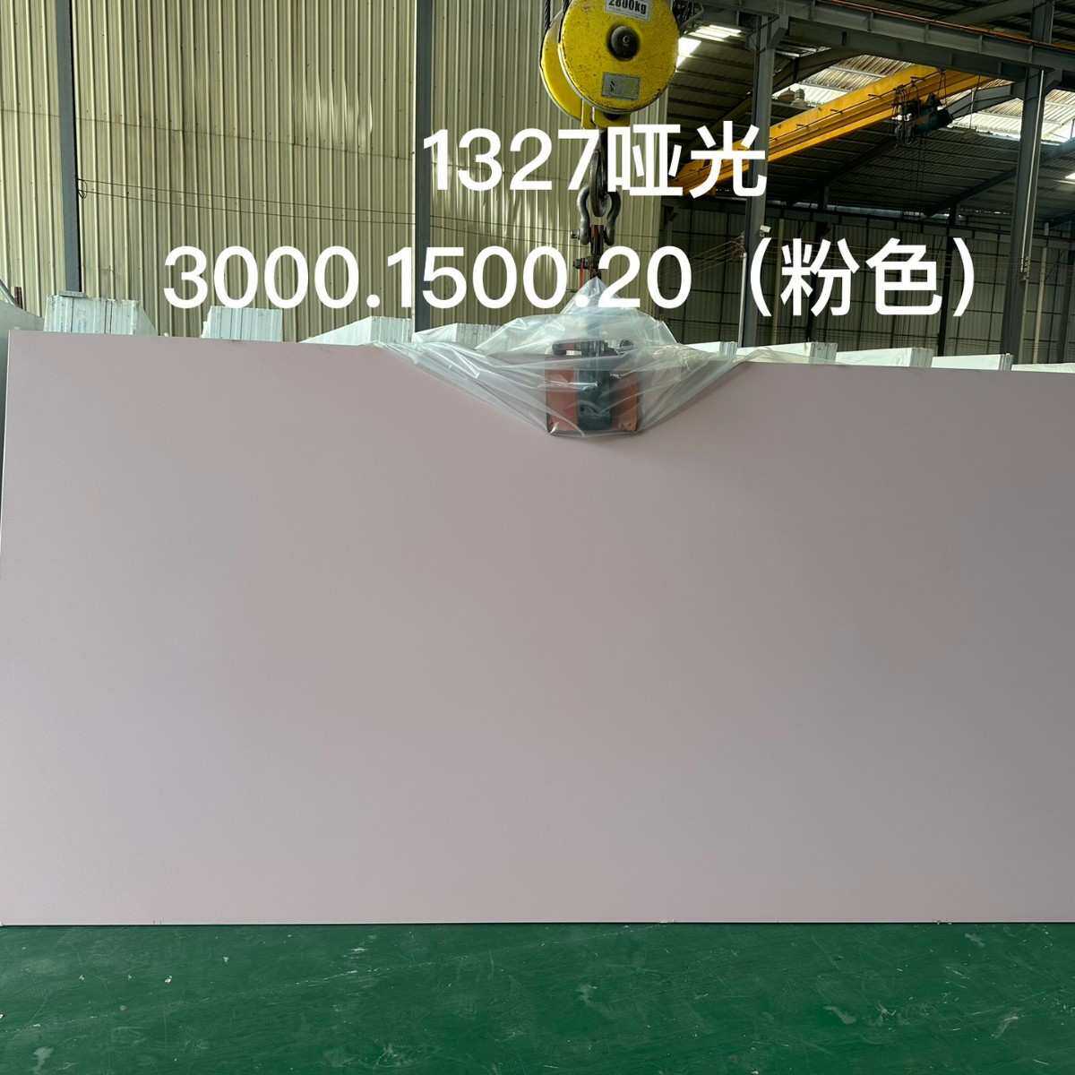 粉色石英石台面跨境 定 制彩色中央岛台人造岗石整体厨房台面