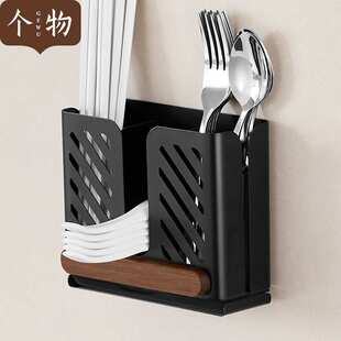 个物胡桃木筷子收纳盒壁挂式厨房家用置物架沥水装筷笼勺子筷子篓