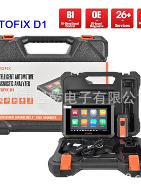 海外版 OTOFIX D1 OBD2 Automotive Diagnostic Scanner Tool