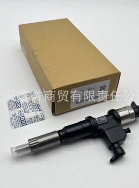 095000-5511 8-98030550-4电装喷油器总成适用于五十铃柴油发动机