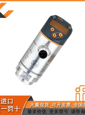 IFM易福门 带显示屏的压力传感器 PN7071