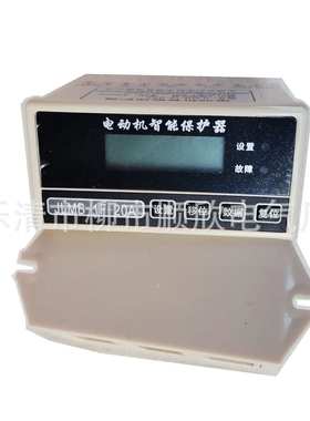 JLMB-1F-500A 600A 700A 900A电动机智能监控保护器 分体一体安装