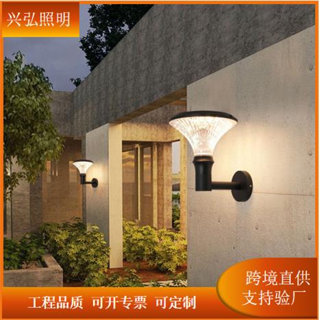 新款跨境户外太阳能圆钻壁灯户外庭院灯太阳能别墅防水花园装饰灯