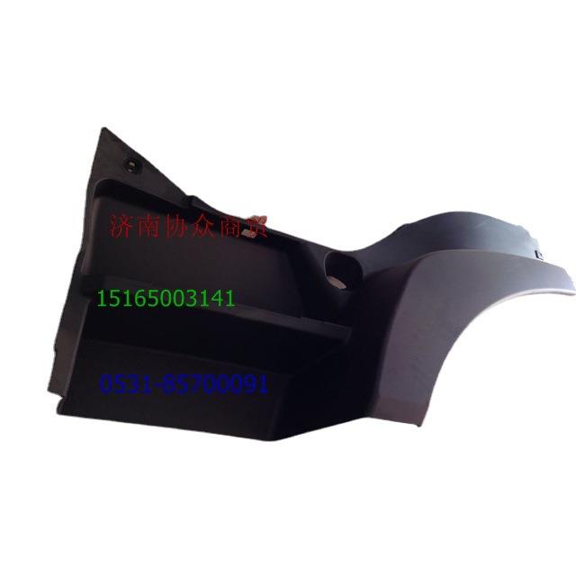 厂家重汽豪沃HOWOTX驾驶室前翼子板轮眉HOWOT7H-M驾驶室配件