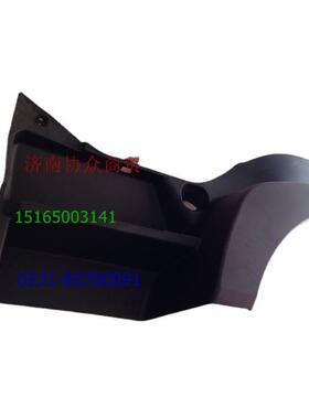 厂家重汽豪沃HOWOTX驾驶室前翼子板轮眉HOWOT7H-M驾驶室配件
