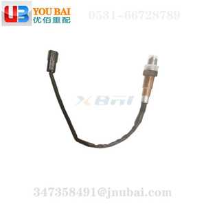 202V27421-0272 中国重汽汕德卡C7H国六发动机HEGO传感器