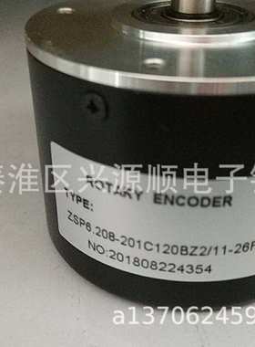 ZSP6.208-201C-120BZ2-11-26F(K)  编码器