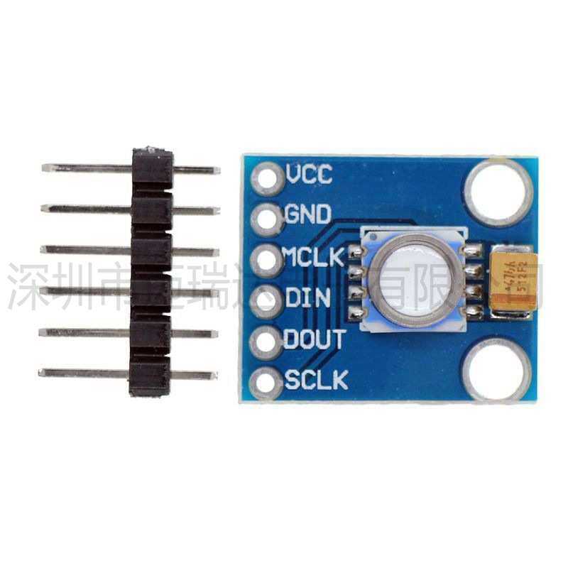 MS5540-CM 数字气压传感器  防水高精度高度模块 水深100米
