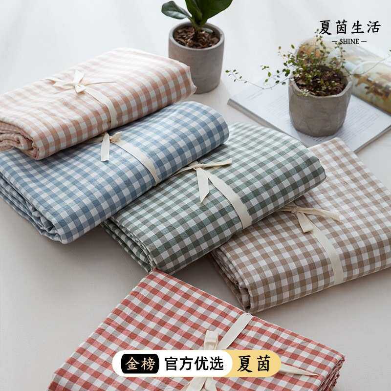 日式无印全棉色织水洗棉良品单品被罩简约纯色被套跨境可一件代发