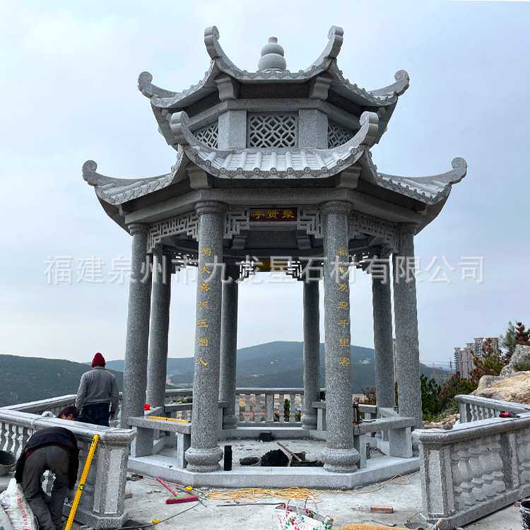 石雕凉亭户外庭院八角双层中式庭院凉亭摆件八角凉亭景观雕塑