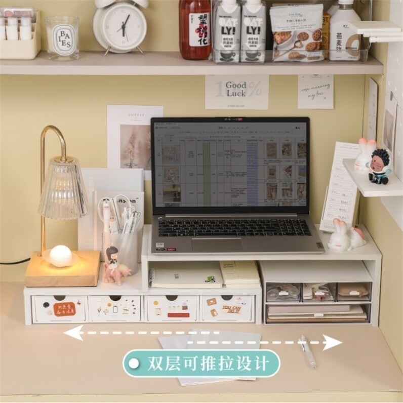 50cm Monitor Stand Riser with Drawer 20 Inch Size - Product image 2