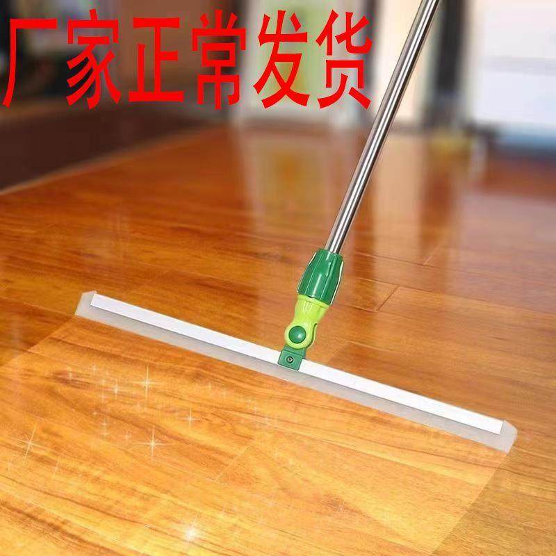 【折扣价】斯洁刮水器地刮家政保洁扫水玻璃刮刮水器地刮伸缩玻璃,鲜花速递/花卉仿真/绿植园艺,其它园艺用品,淘宝优惠券,粉丝福利购,淘宝优惠卷