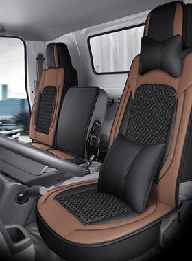 【折扣价】货车座套jac江淮帅铃q6q7h330骏铃v5v6康玲j5j6h3x5四