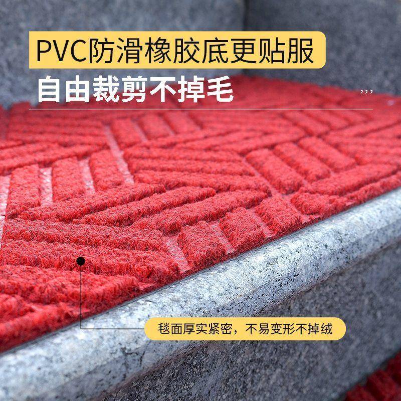 【折扣价】丙纶台阶防滑垫室外大理石楼梯踏步垫下雪户外地毯商用