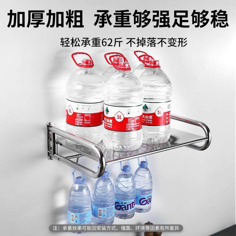 【折扣价】厂家直销跨境加厚不锈钢烤漆厨房微波炉置物架壁挂移动,鲜花速递/花卉仿真/绿植园艺,其它园艺用品,淘宝优惠券,粉丝福利购,淘宝优惠卷