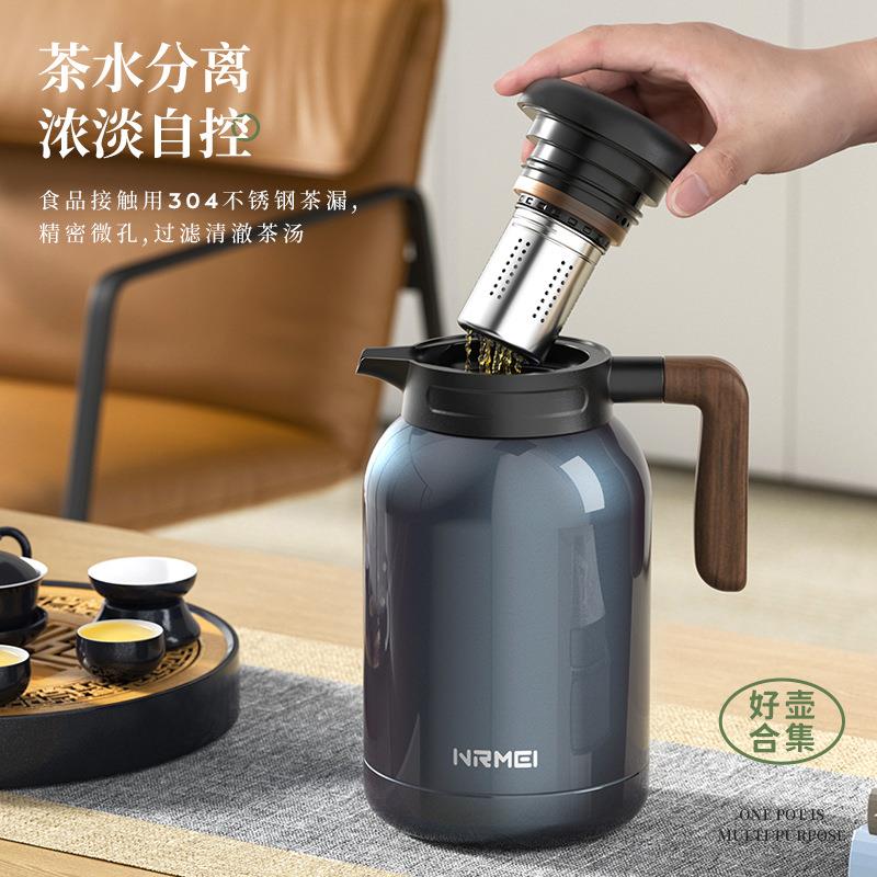 【折扣价】不锈钢有机陶瓷内胆保温壶白茶水壶大容量2L热水瓶茶水