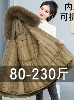 【高端款】加厚保暖派克服