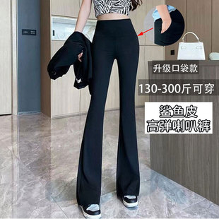 女200斤秋冬高腰收腹提臀弹力加绒厚瑜伽裤 特大码 胖mm微喇鲨鱼裤