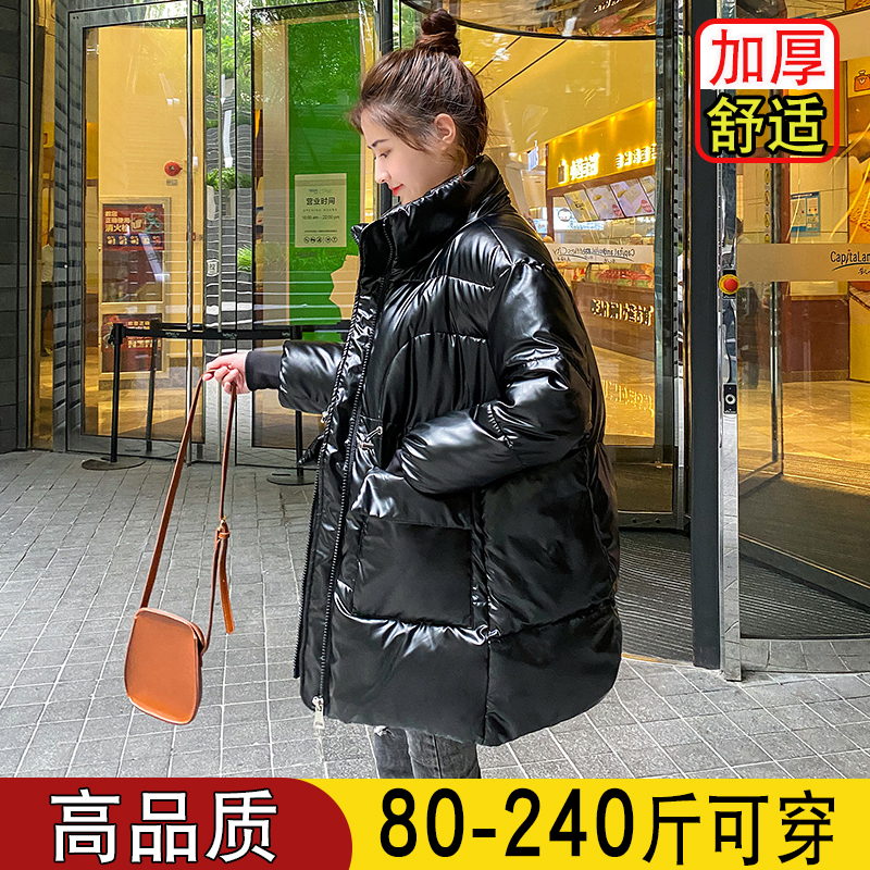 【轻奢款】宽松显瘦面包服