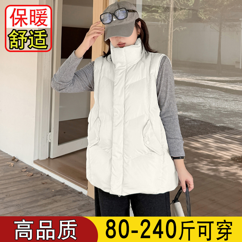 【轻奢款】宽松显瘦马甲