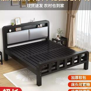 铁艺床双人床1米8家用铁架床1米5出租房用加厚不锈钢床单人铁床架