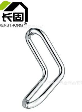 长固ST-J024玻璃门不锈钢弯管V型拉手玻璃大门扶手门把手