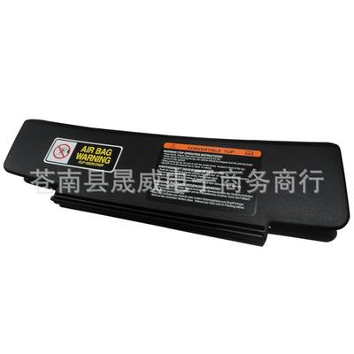 适用于马自达MX-5Miata遮阳板NE51-69-320c-02