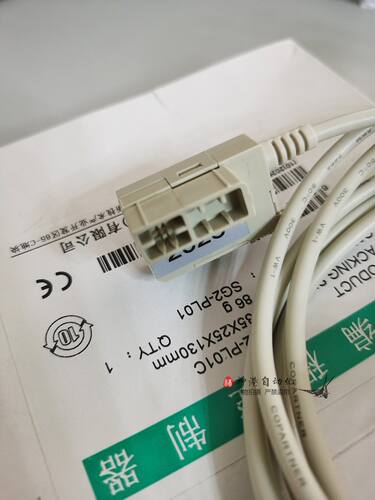 台安SG2编程电缆 SG2 PLC 下载线 编程线SG2-PL01 PLO1