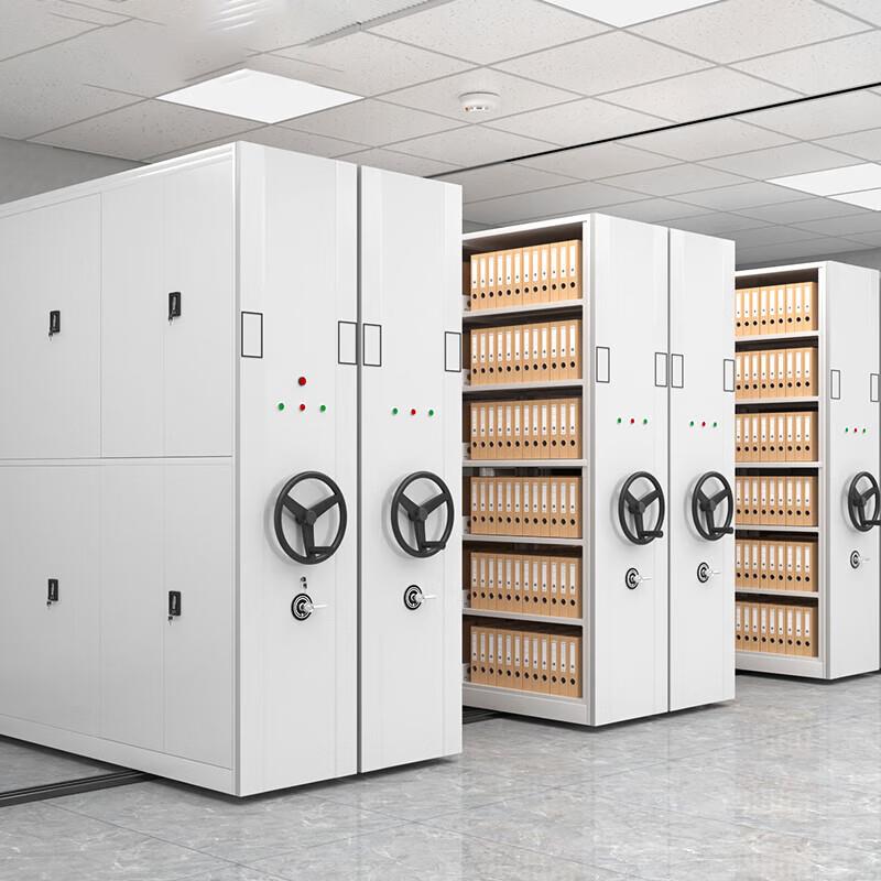 云南昆明档案室智能电动密集架手摇式密集柜移动柜资料柜直销